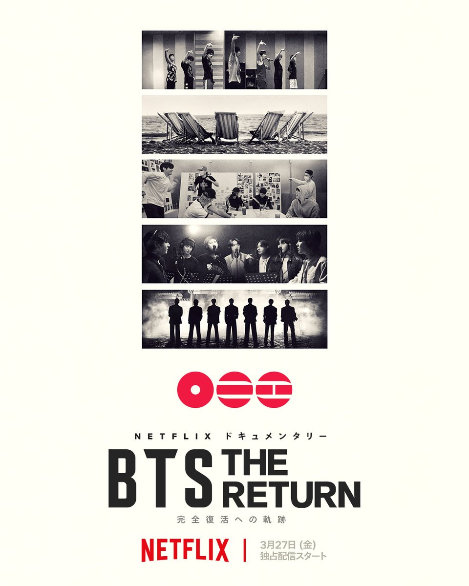 「僕らがいるべき場所へ、
やっと戻ってきた」

ドキュメンタリー
『BTS: THE RETURN』
3月27日Netflix独占配信！

<a href="/BTS_jp_official/">BTS JAPAN OFFICIAL</a>

#ネトフリでBTS
#BTSLiveonNetflix 
#BTS_ARIRANG