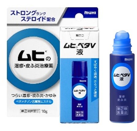 STREAMER PRESS by ELEGELA tweet media