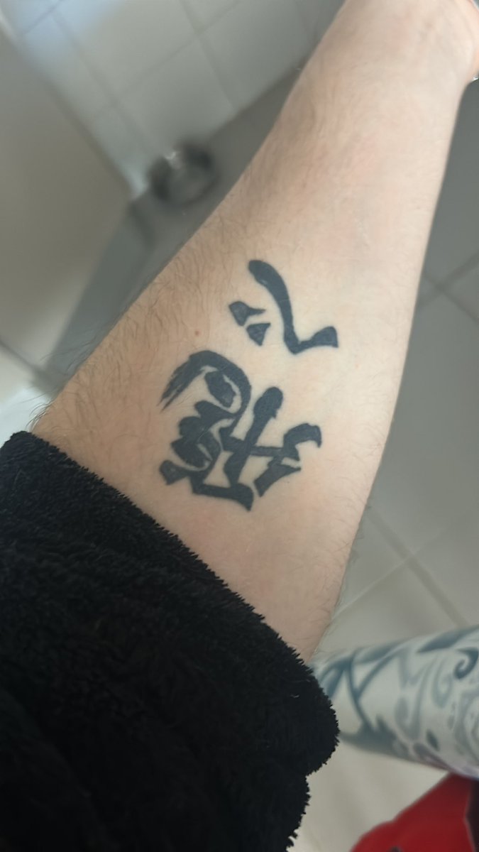 ❄️❄️❄️ tweet media