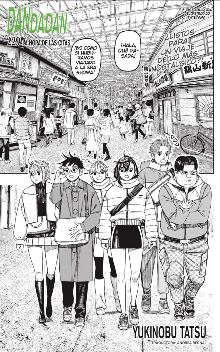 Daily Dandadan (ダンダダン) + News tweet media