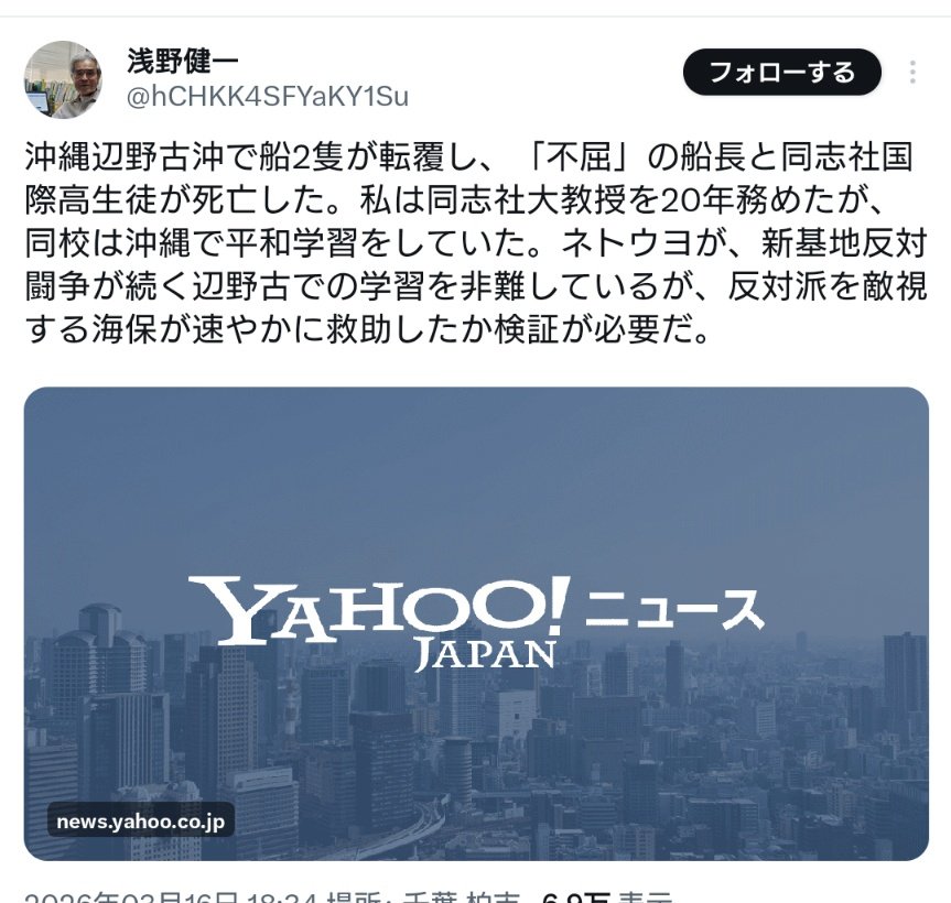 日本酒 【絹乃峰®】 製造元 株式会社赤名酒造 Japanese sake KINUNOMINE™ tweet media