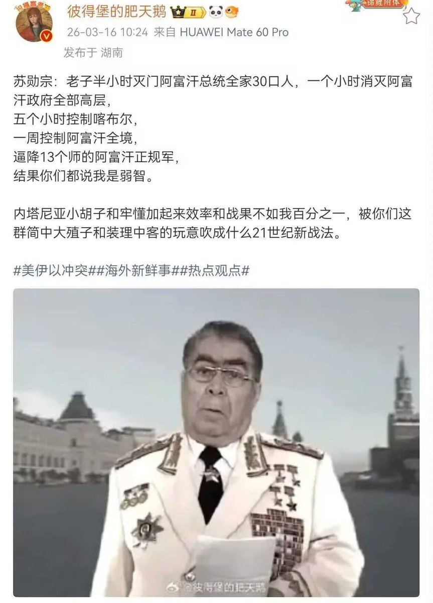 LchKai tweet media