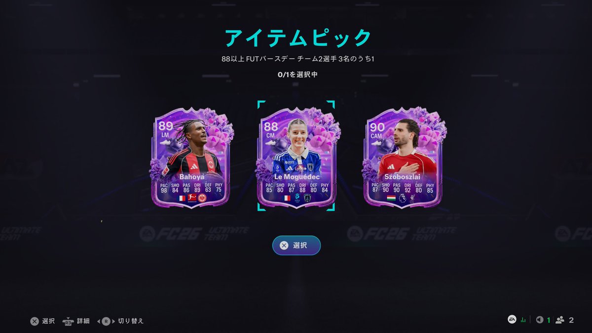 リロイ tweet media