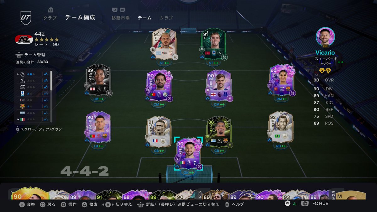 リロイ tweet media