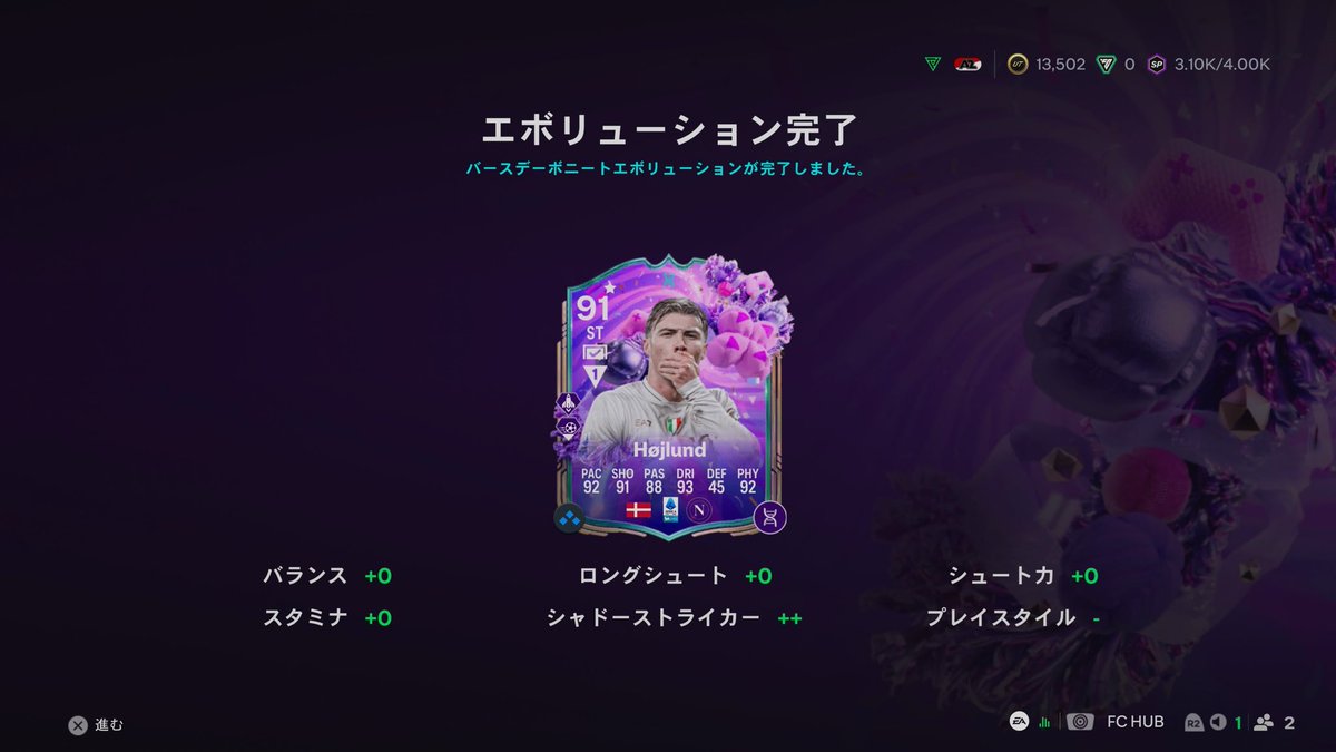 リロイ tweet media