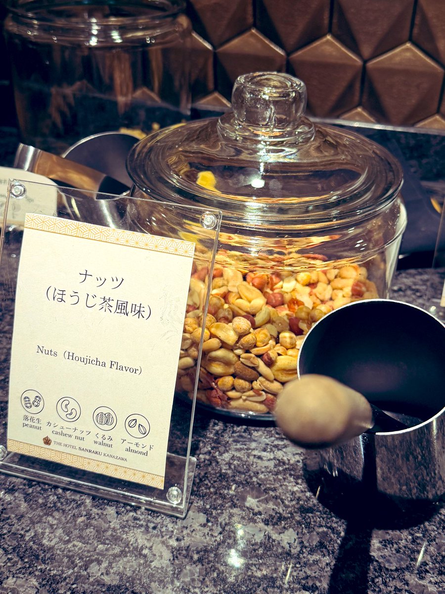 朝比奈里奈 tweet media