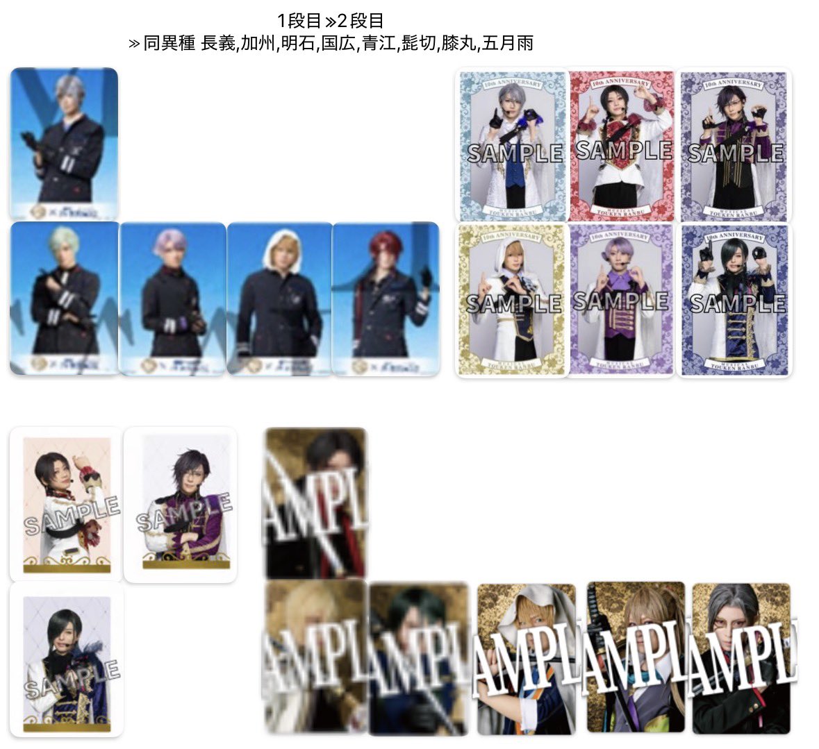 はっぱ🌿@取引垢 tweet media