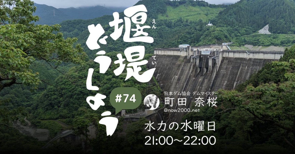 奈桜🦍じゅうななさい💫 tweet media