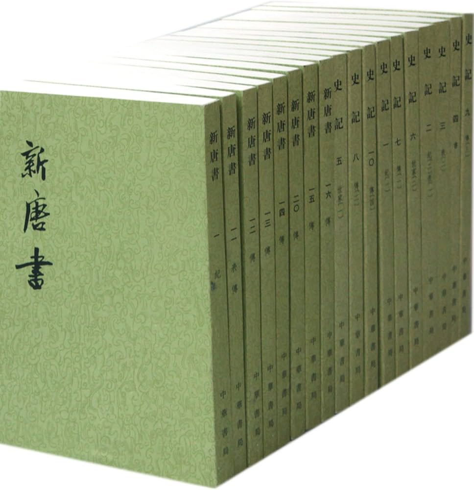 عصر التاريخ📚 tweet media