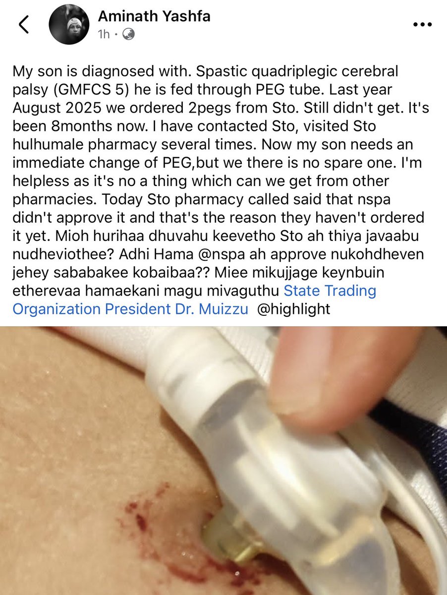 Midhuam Saud(米渡)🇲🇻 tweet media