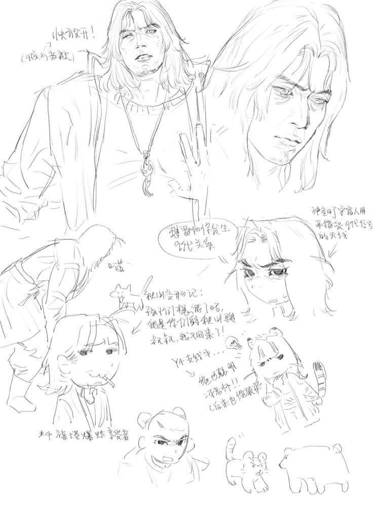 caopai0731's tweet photo. https://t.co/FdW3mvZFXA