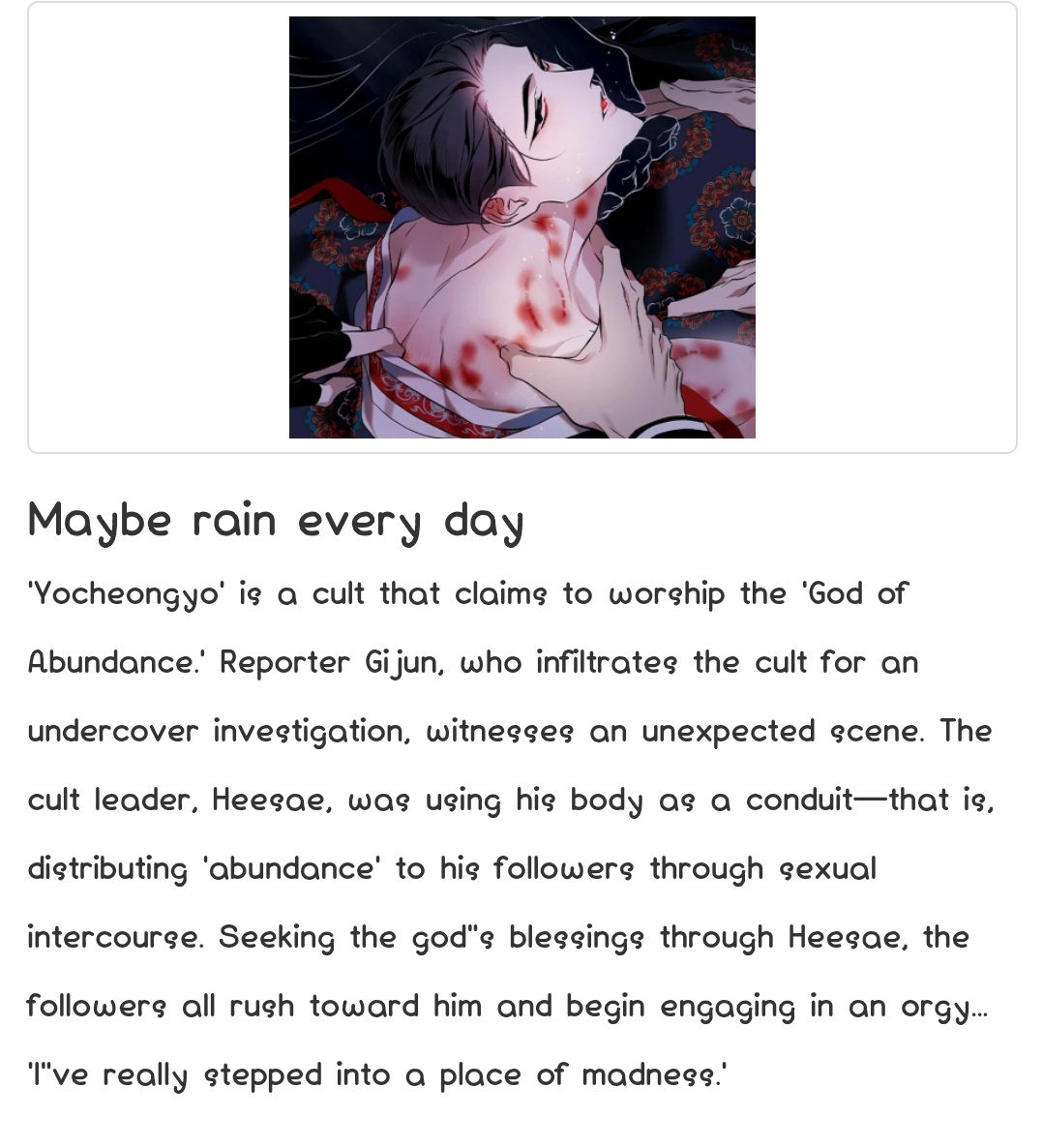 ‧₊ᵎᵎ🍀 ໒꒱ zein ‧₊ᵎᵎ🍀 ໒꒱ tweet media