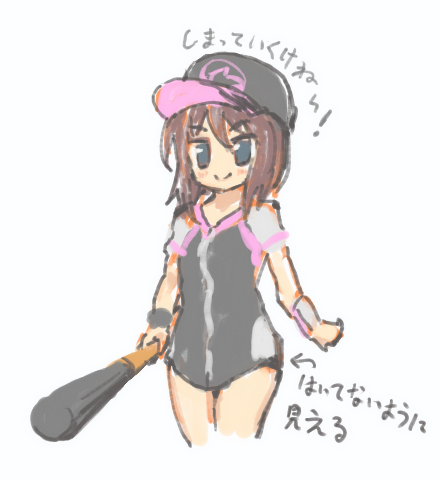 2021年03月画 #アリスギアお絵かき
サービス始まったウマ娘などもやりつつ描いてたもの 