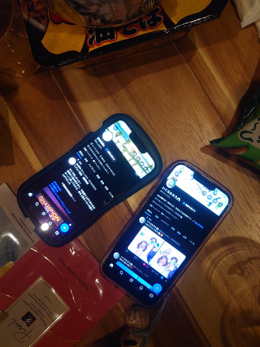 アサマー tweet media