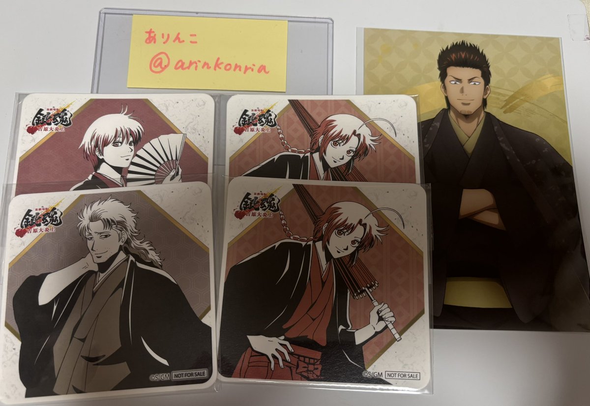 ありんこ tweet media