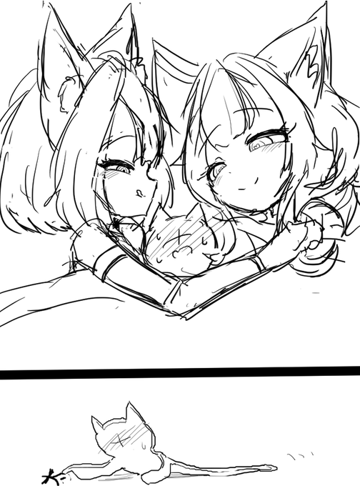 さきゅばすのひとたちこわい 