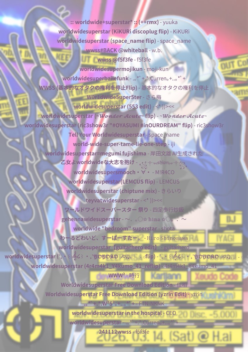 카리쟝@4/24~27 東京 tweet media