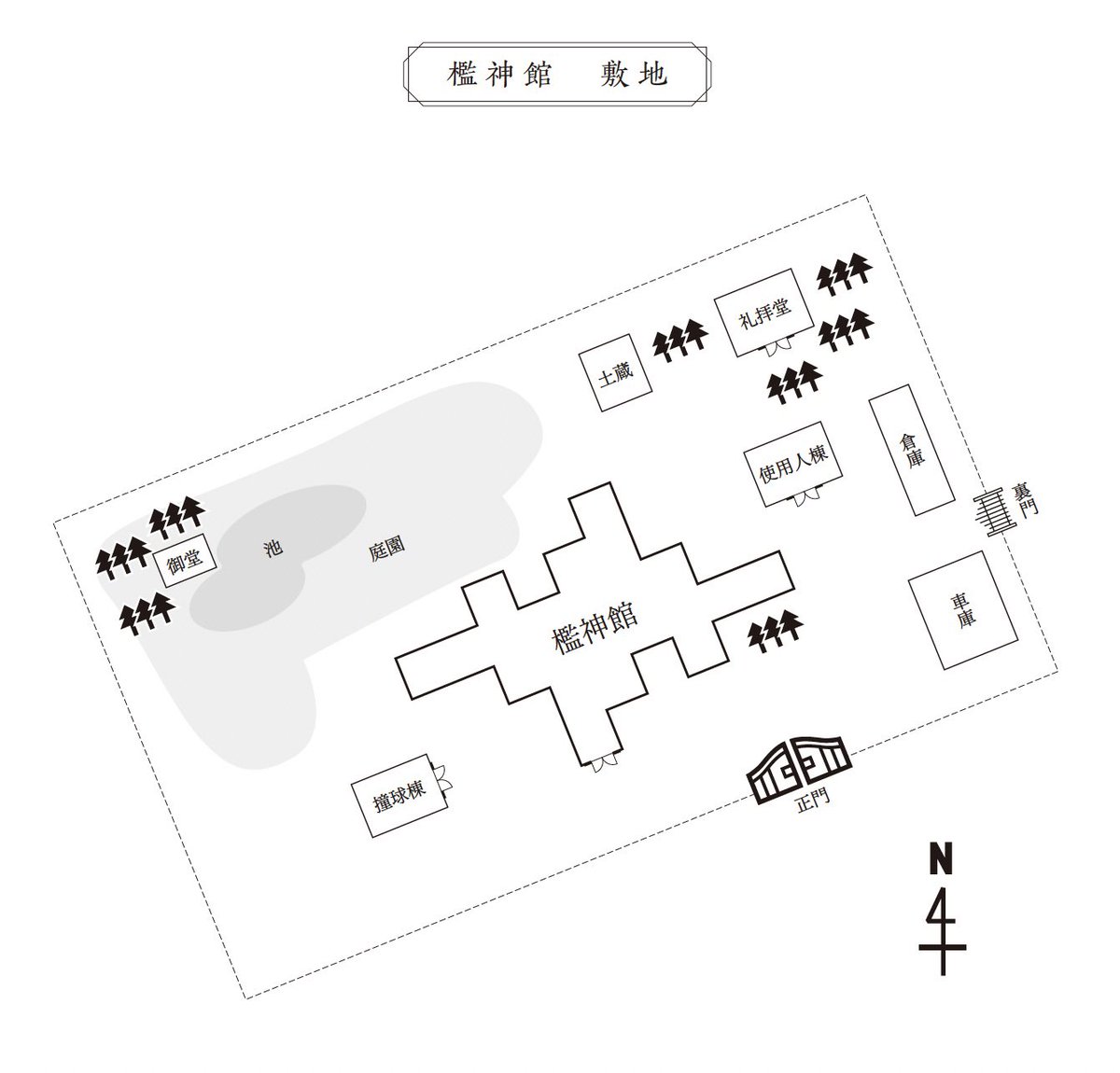 南海 遊 tweet media