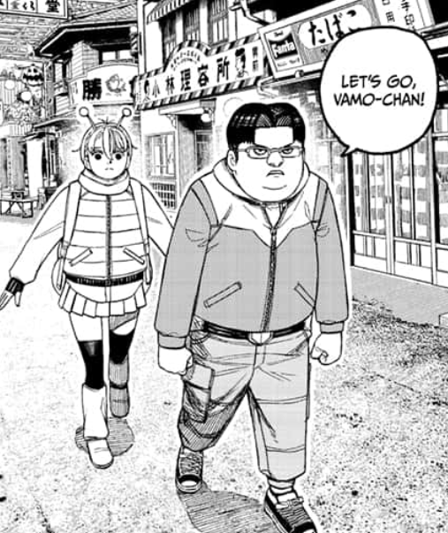 Dandadan Screencaps tweet media