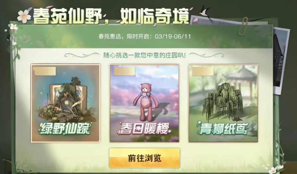 上杉絵梨衣 tweet media