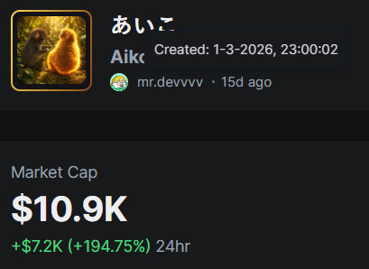 printeronsoll's tweet photo. This $AIKO is older by 3 minutes, Moe is at 200k, this can send as well. https://t.co/4m52ps4HZA