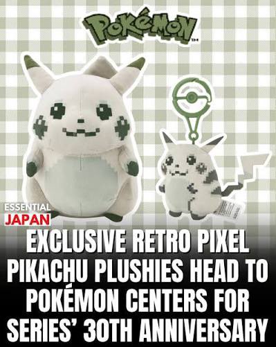 🌸Sakuras Card Shop🌸 tweet media