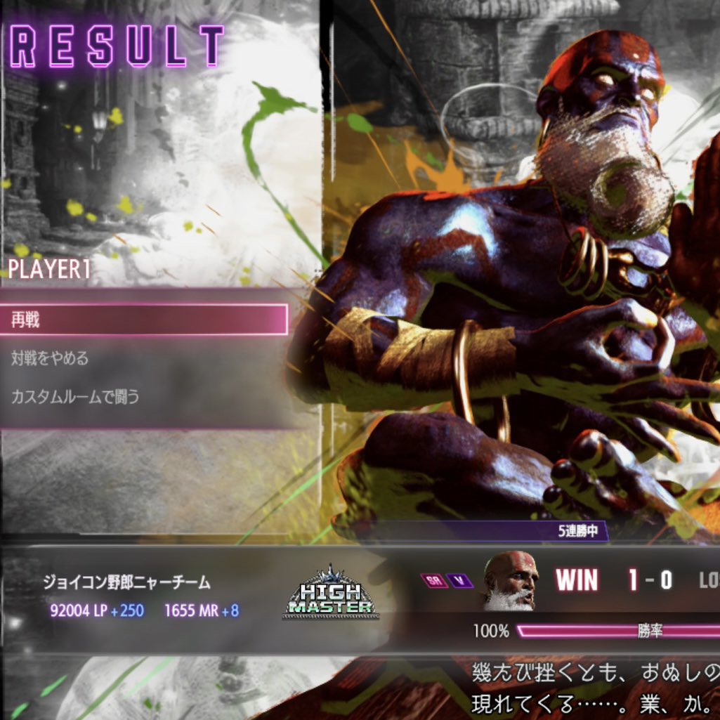 猫と人類（あの頃の猫拳） tweet media