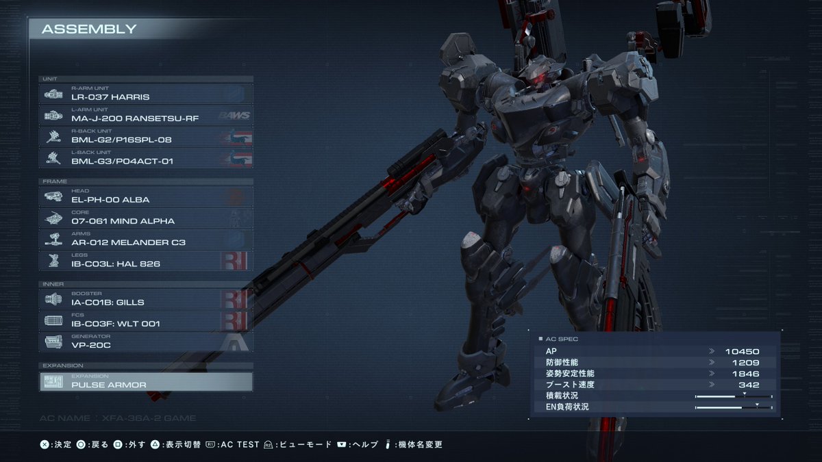 シイナフユキ@例大祭き08ab tweet media