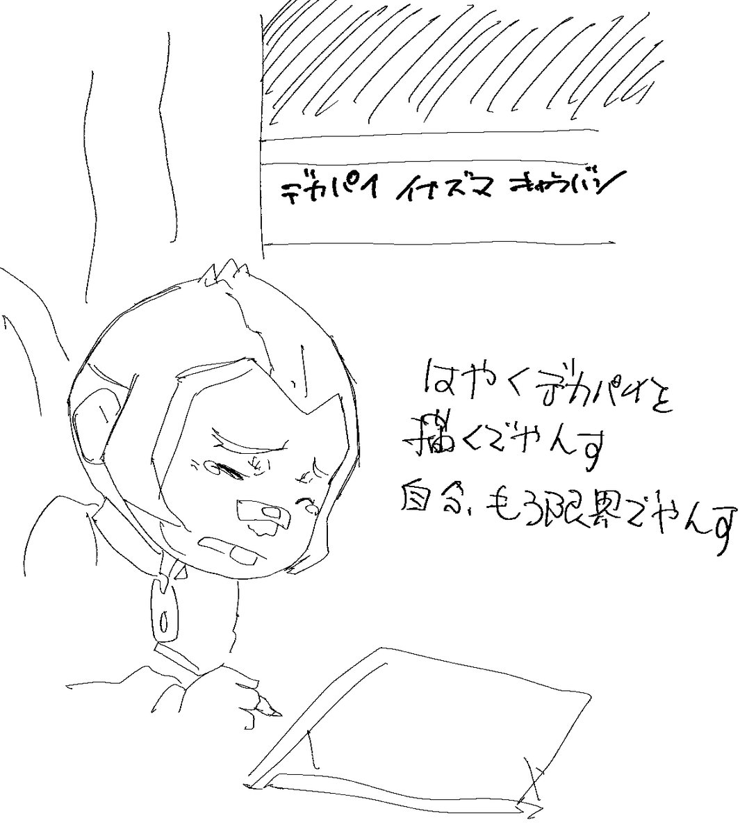 kenzen_kt2's tweet photo. https://t.co/YJg4nCvSJB