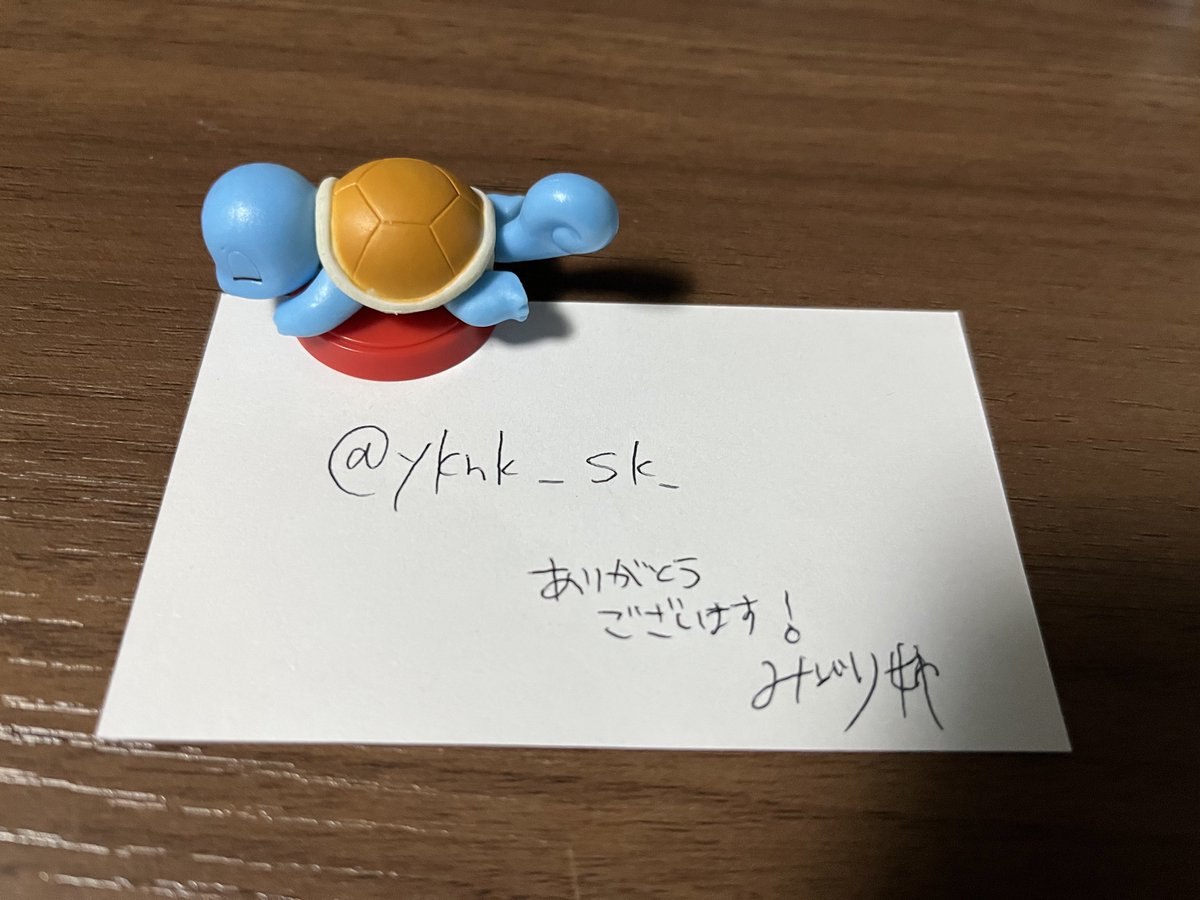 🌈みどり姉🍀𓃠 tweet media