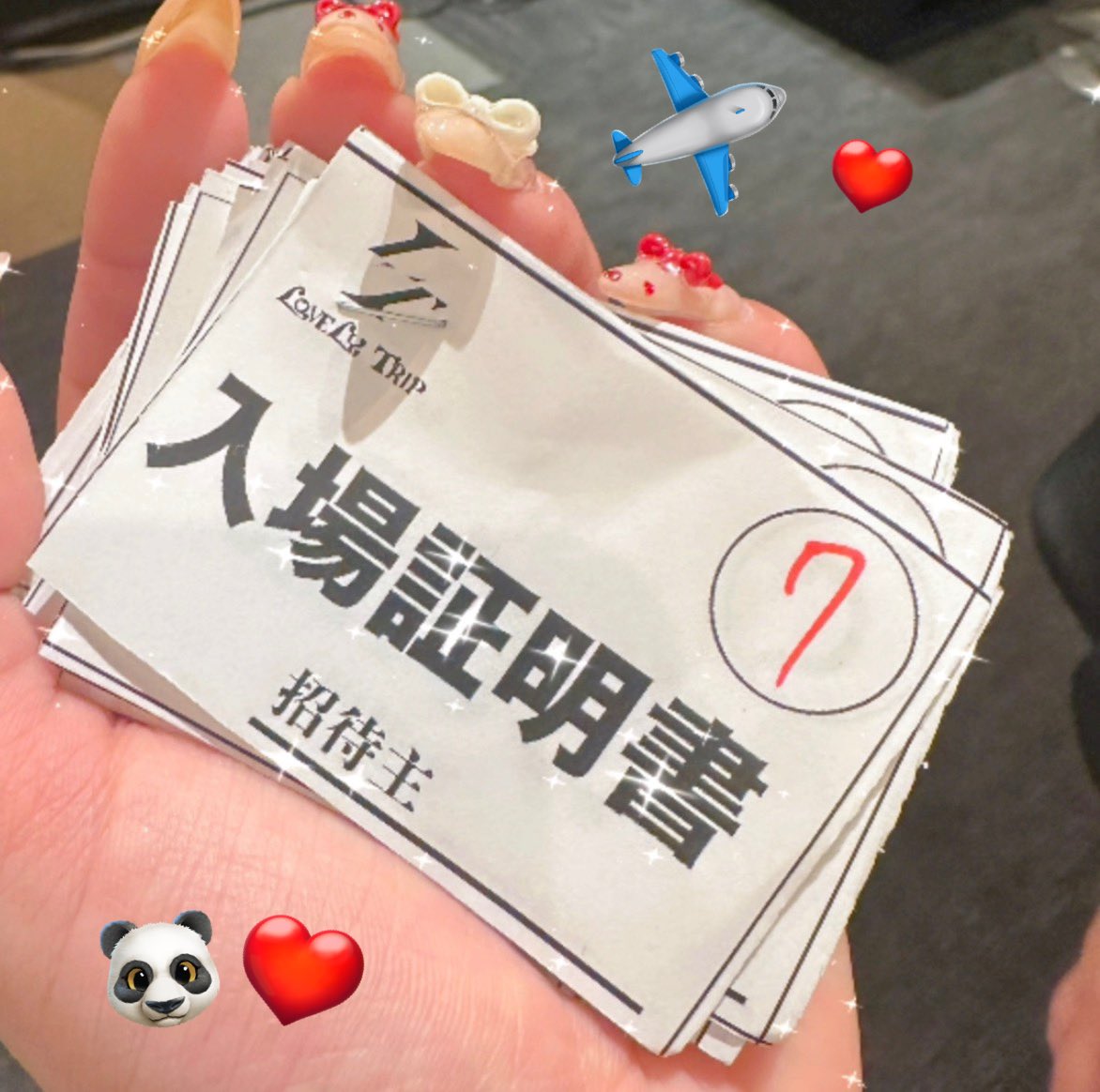 🐼❤️ tweet media