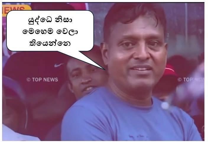 Chandu Anusanka tweet media