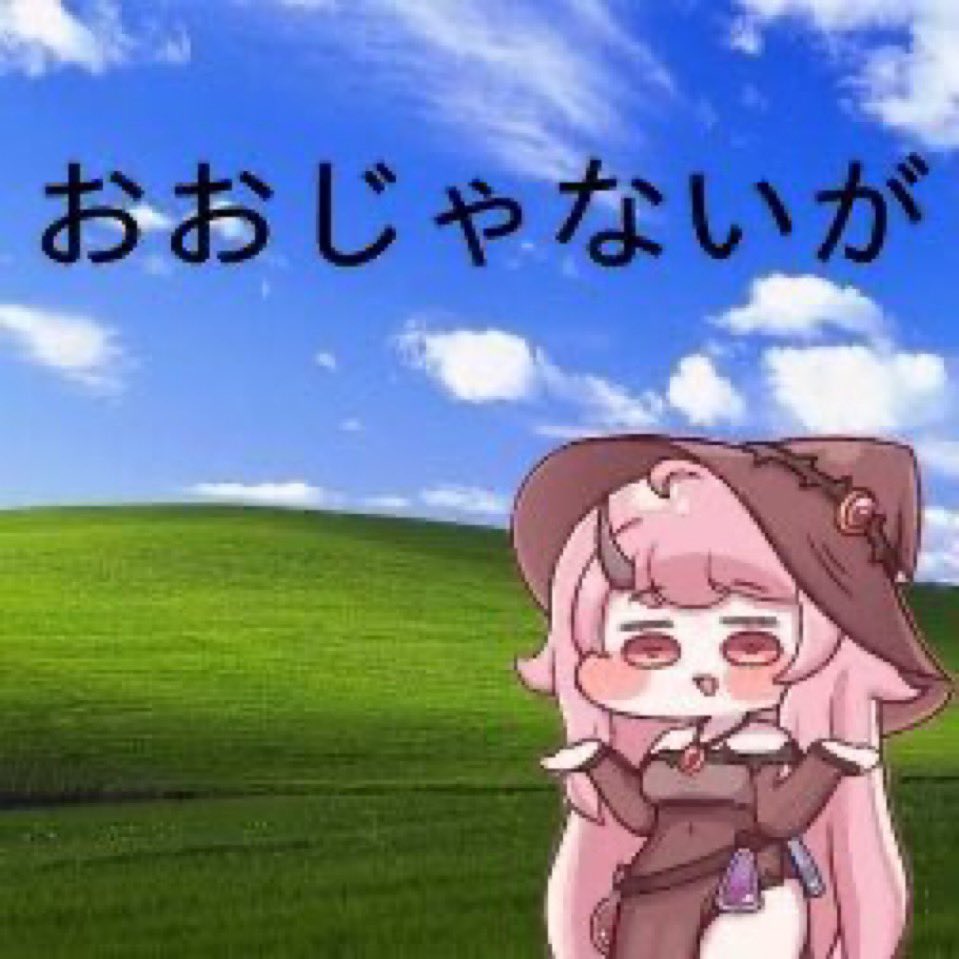 まりな tweet media