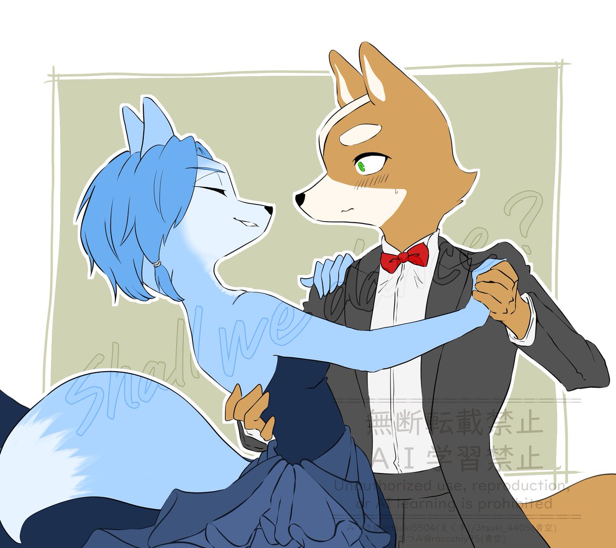 みつき(壁打ち) tweet media