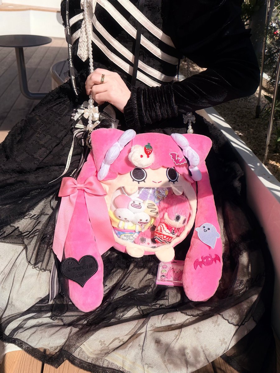 毒药无形 tweet media