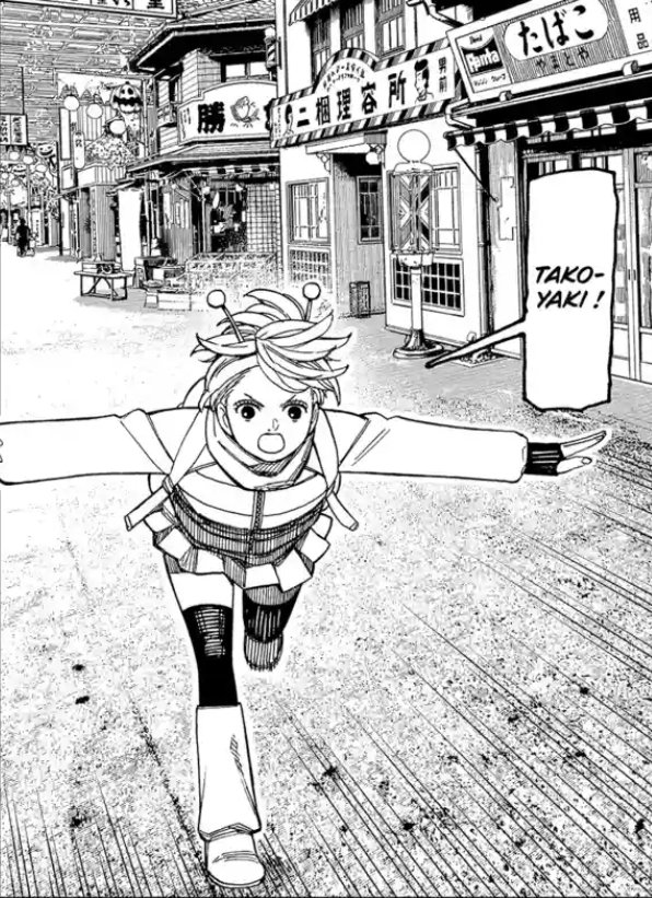 🍢Pikaloo🍢 DANDADAN 🇫🇷 COMMS OPEN 🇵🇸 tweet media