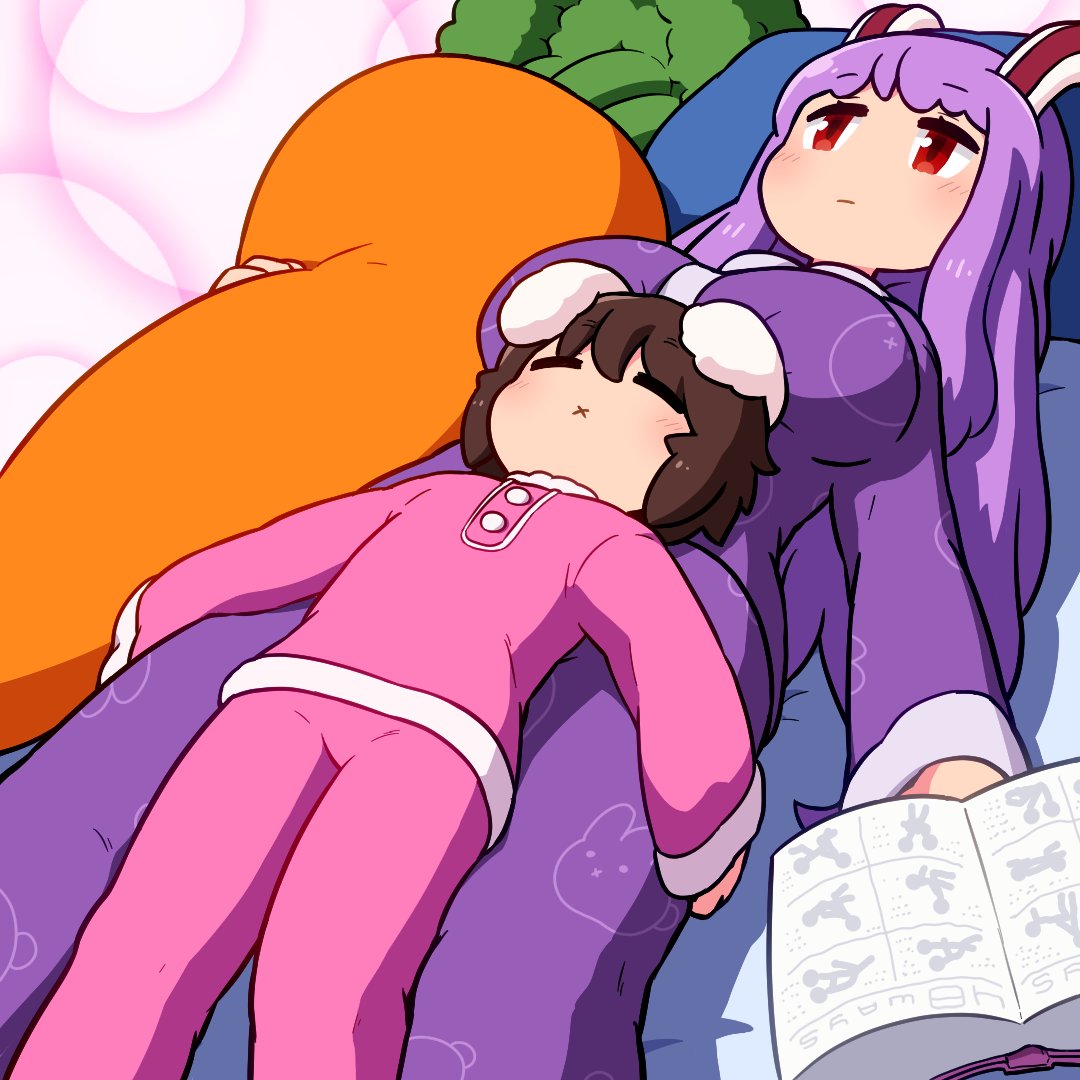 シロサト tweet media