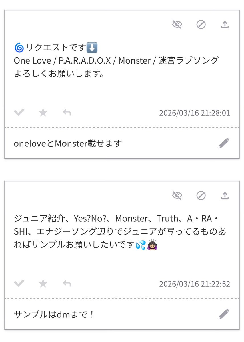 mii_chax's tweet photo. https://t.co/w6Wxo5S9Sa