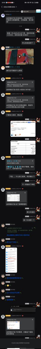 Jesse 阿博🦊🔜Thaitails🔜UTFG tweet media