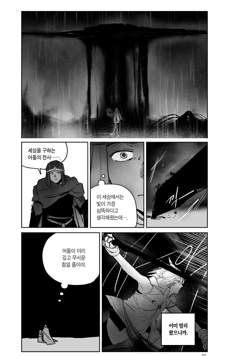 지자 tweet media