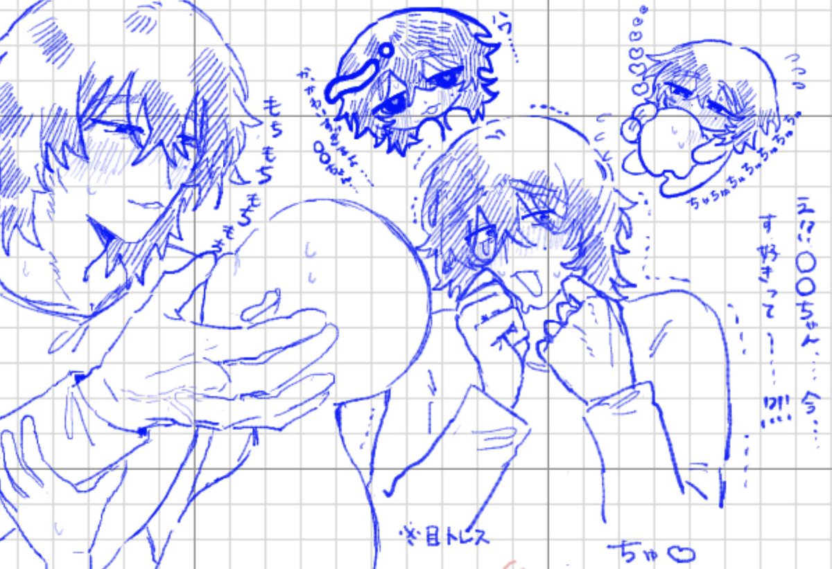 ぽゃぽ tweet media