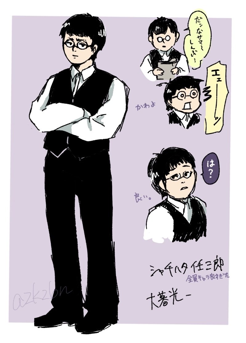 azkzbn35's tweet photo. あまりにこのことばかり考えちゃうので描いた https://t.co/VSkDQbTDlO