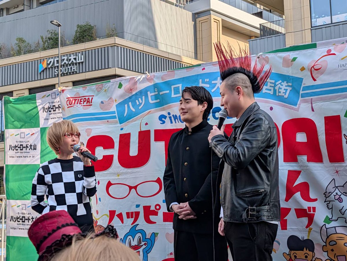 シャーピン tweet media