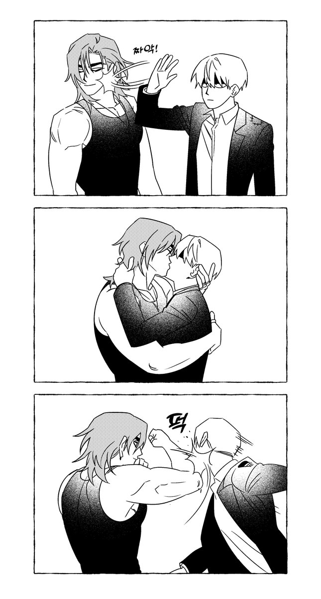 기려창호(트레이싱)