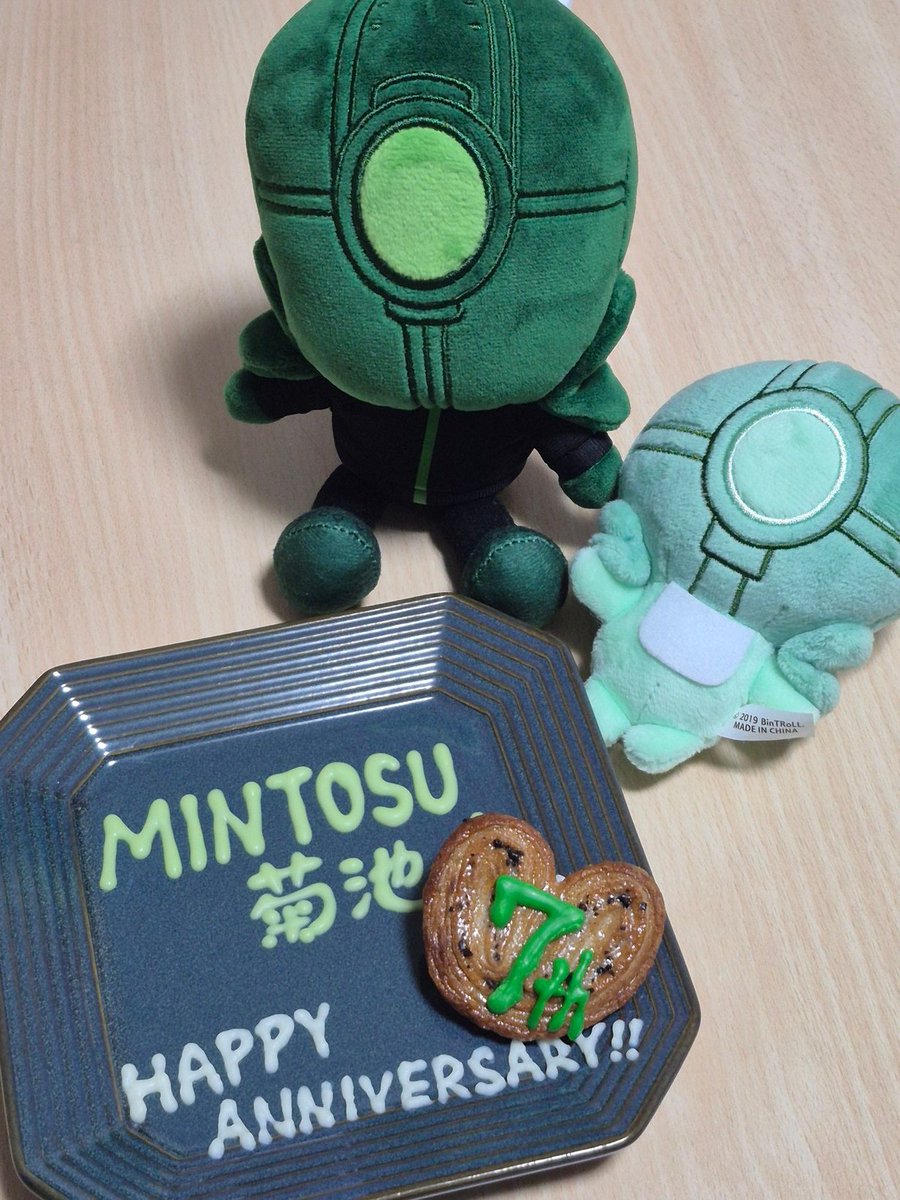 take_it335easy's tweet photo. MINTOSU菊池チャンネル7周年おめでとうございます🎉✨
いつもミントスさんらしい配信をありがとうございます！
長くプレイし続けておられるゲームを今も配信で見せてくださるので、これまでの変遷も感じられて嬉しく思っています✨
これからもミントスさんの活躍を末長く見守っております(* ´ ▽ ` *) https://t.co/prxOAkVbMf