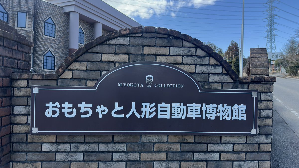 Lu_cbr07's tweet photo. なんか楽しそうなとこ見つけたから寄って帰ってきたよ〜！！夜焼肉食べたし満足(〃´o｀)ﾌｩ…
ノート一般道でもリッター50とか行くのやばいわねめっちゃ走れるꉂ🤭 https://t.co/kEkbt5eGZw
