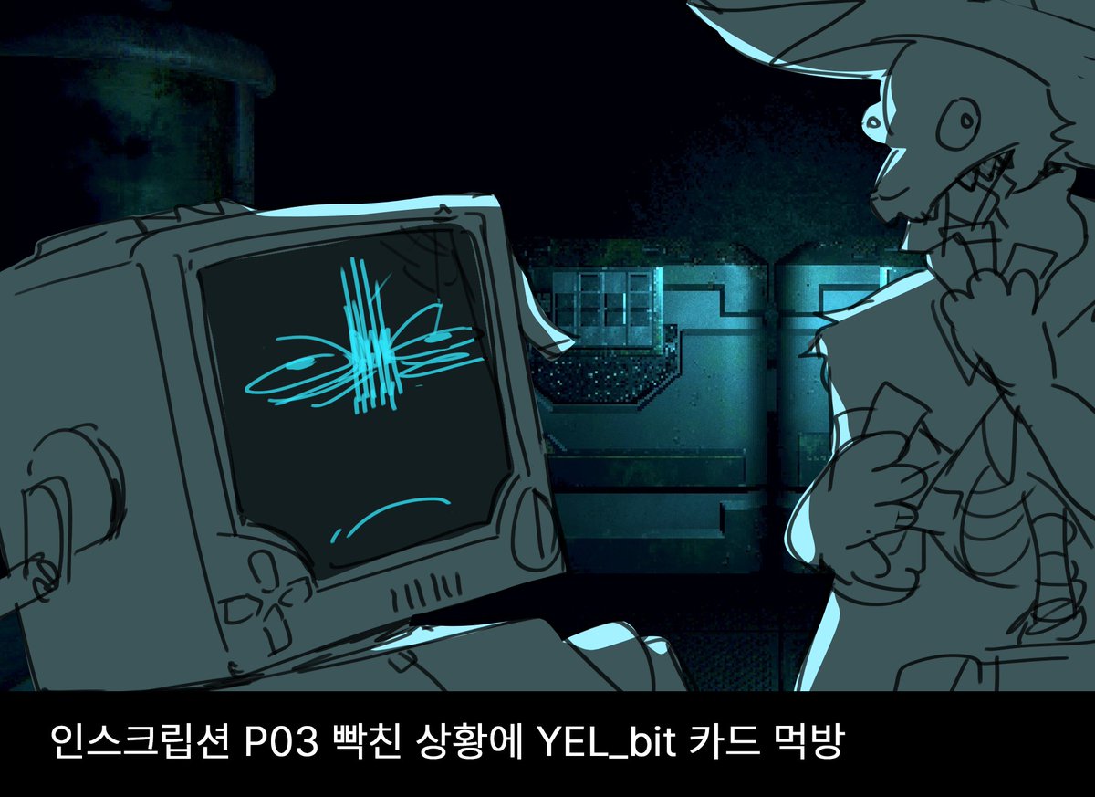 ofiend2027's tweet photo. #AAAMID_건전지 https://t.co/MJ2c6eveIt