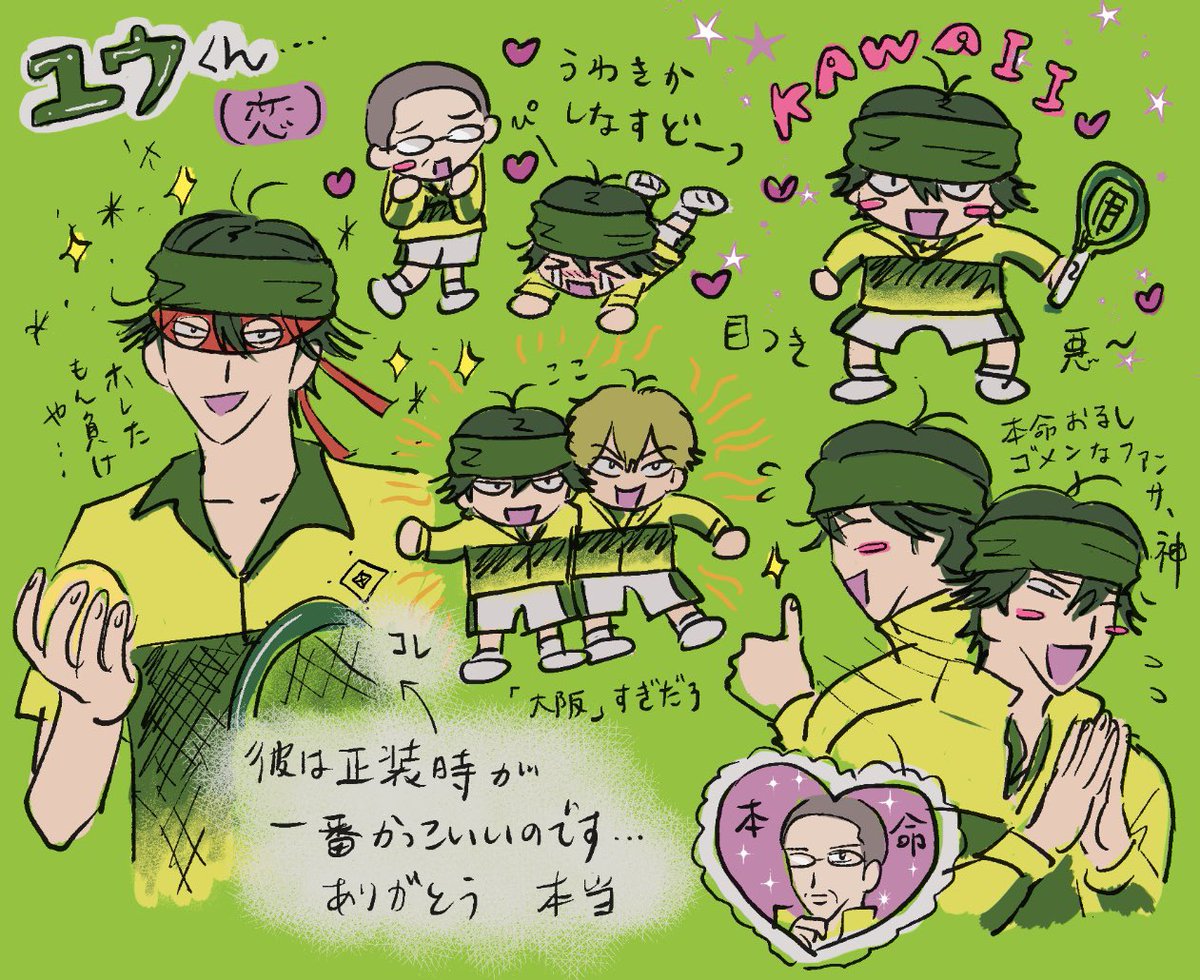 umeozisan_'s tweet photo. やっぱりかっこいい https://t.co/RyVM6fRDP3