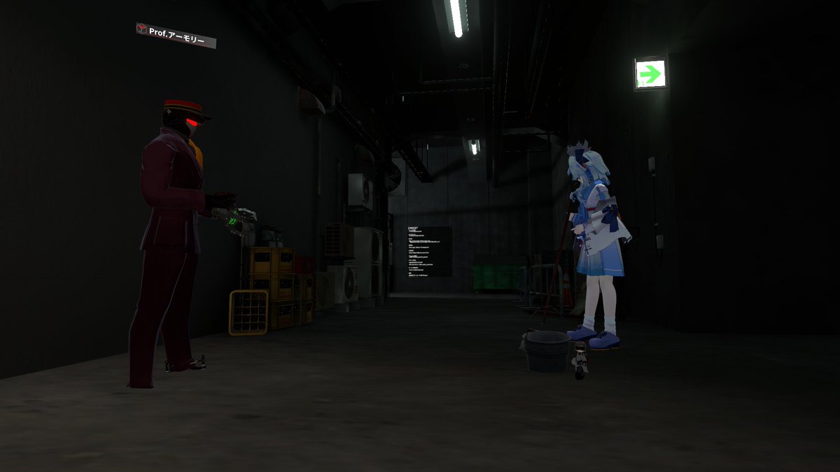 A hooded figure/ 'レヴィン' tweet media