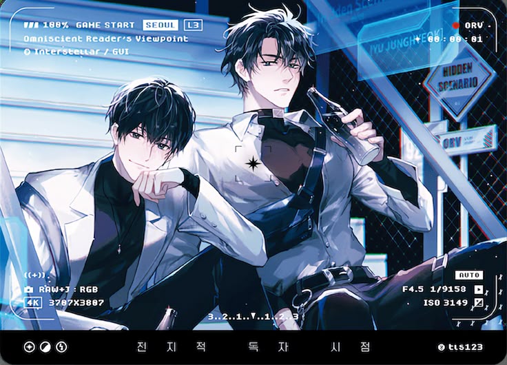 aster🖤🤍 tweet media